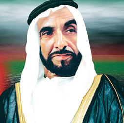 sheikhzayed